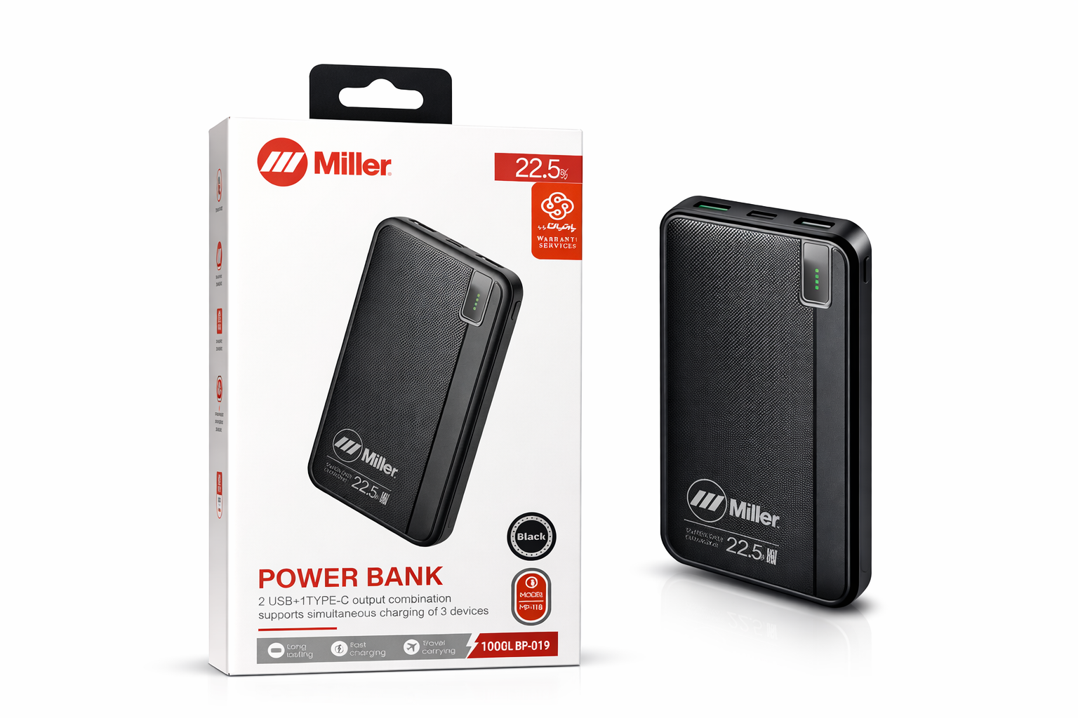 پاوربانک Miller مدل BP-019 با توان 22.5 وات و شارژ سریع