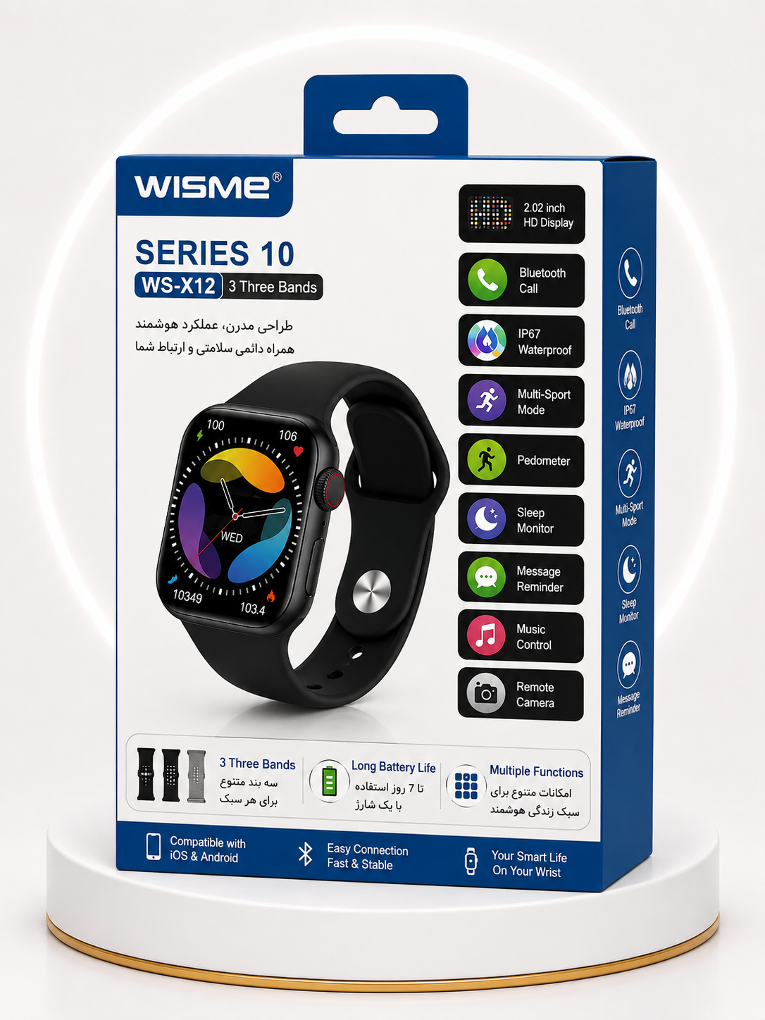 ساعت هوشمند WISME Series 10 WS-X12