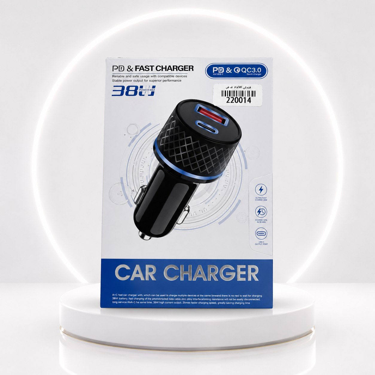 شارژر فندکی 38W دو پورت PD و USB